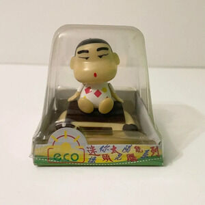 2007 Eco Mini Nohohon Zoku Crayon Shin Chan Solar Bobble